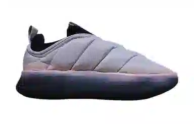 adidas Adipuff