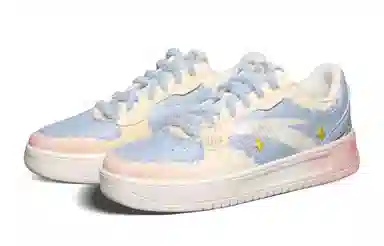 Anta 33