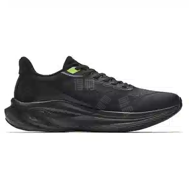 Anta 6