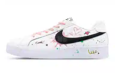 Nike Court Royale