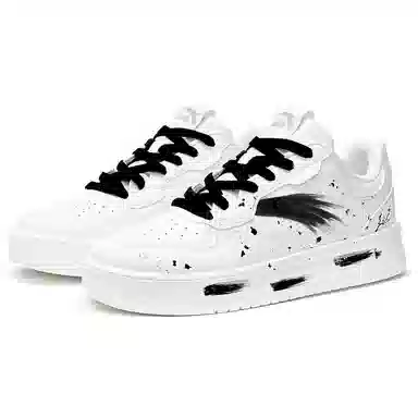 Anta 3