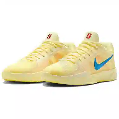 Nike Sabrina 2 Yellow