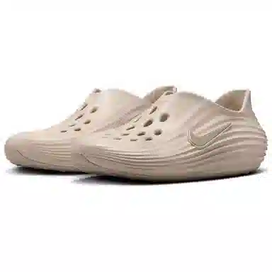 Nike ReactX Rejuven8 Light Orewood Brown