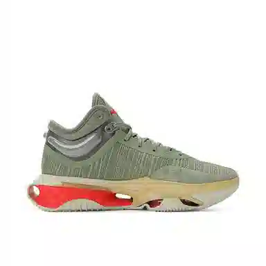 Nike Air Zoom G.T. Jump 2 EP Green