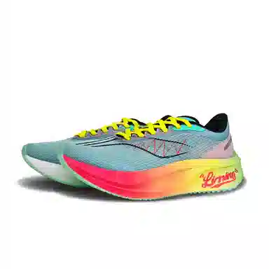 LiNing Feidian 4 Challenger Blue Orange