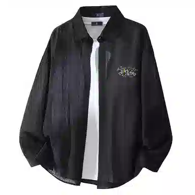 FAX FOR FMACM LogoCLEAN FIT