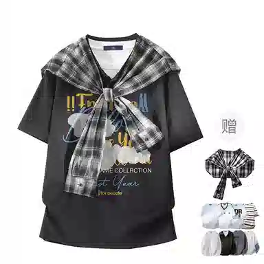 FAX FOR FMACM CLEAN FITPolo