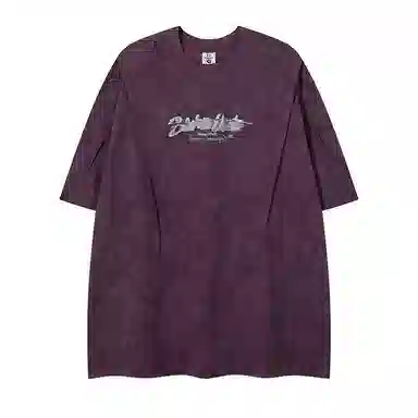 BANGBOY X IZTION t2025T