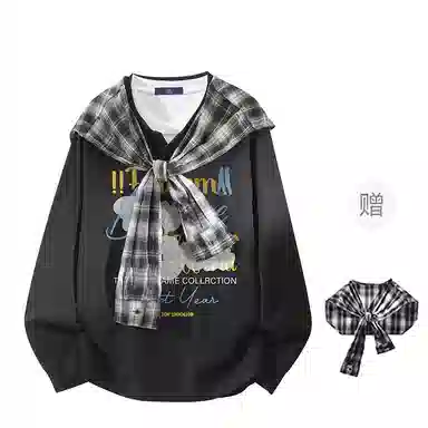 FAX FOR FMACM CLEAN FITPolo