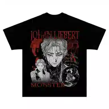 DAND cleanfitmonsterT