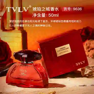 TVLV EDP 50ml