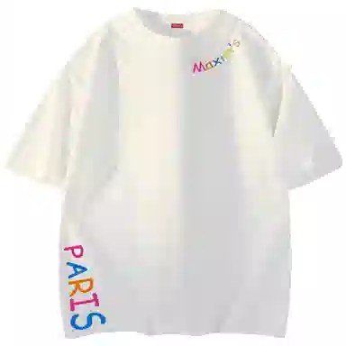 maxim's de paris 260logoT