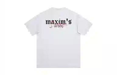 maxim's de paris LOGOT