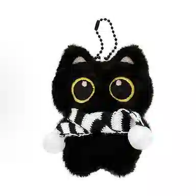Yijia Love Cute Black Cat Plush Keychain