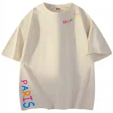 maxim's de paris 260logoT