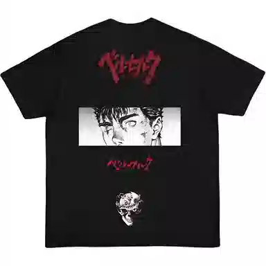 DOGANSON cleanfit2025oversizeT