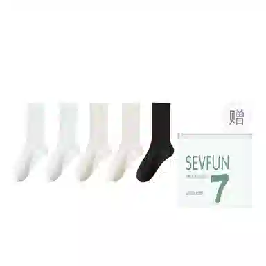 7 SEVFUN 7A 5