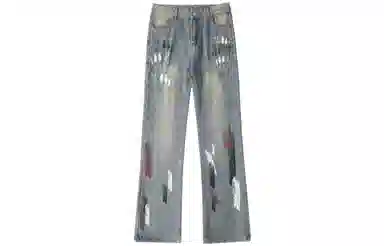 GOGIU