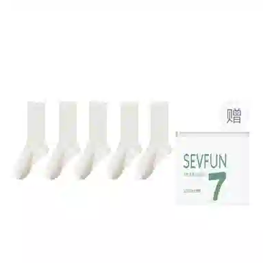 7 SEVFUN 7A 5