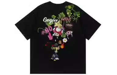 GOGIU logoT