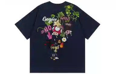 GOGIU logoT