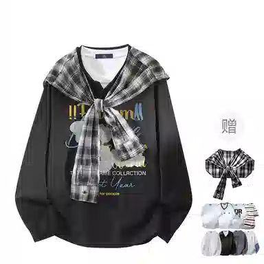 FAX FOR FMACM CLEAN FITPolo