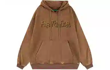 Pepe the Frog Hoodie
