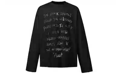 IMXS Urban Hunt Series