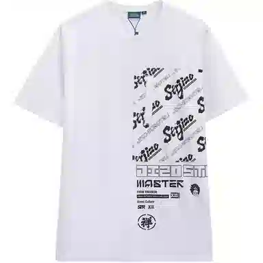 T