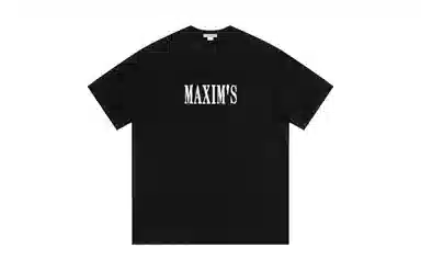 maxim's de paris LOGOT