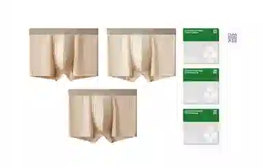 7A 3