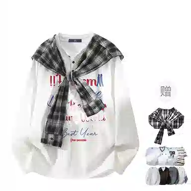 FAX FOR FMACM CLEAN FITPolo