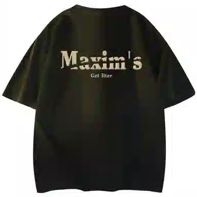 maxim's de paris 260logoT