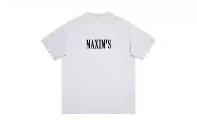 maxim's de paris LOGOT