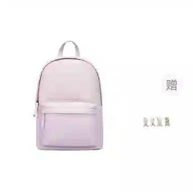 GUESS Backpack Black