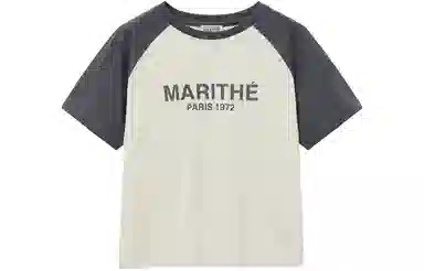 MARITHE FRANCOIS GIRBAUD T