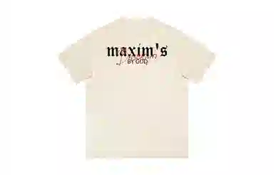 maxim's de paris LOGOT