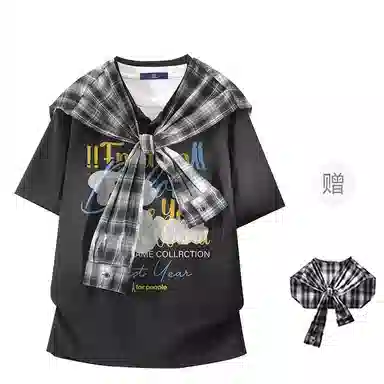 FAX FOR FMACM CLEAN FITPolo