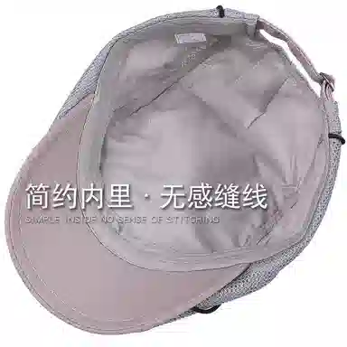 DENSSYNE Summer Sun Protection Hat