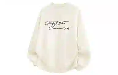 王者荣耀 英文字母英雄台词美式高街落肩款宽松舒适透气帅帅青少年无性别百搭时尚潮流圆领卫衣 标语款 男女同款