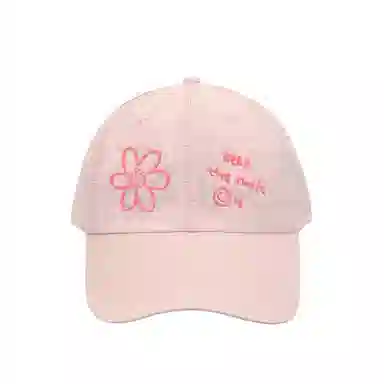 NBJH