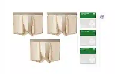 7A 3