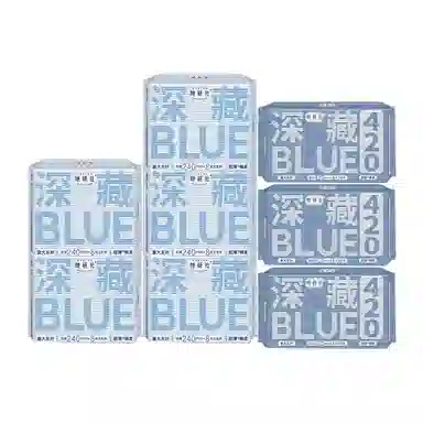 HERLAB BLUE 62