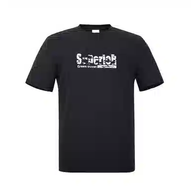 FOSS PHIL 2025T