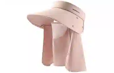 优幽兰 百搭休闲环绕式显脸小太阳帽时尚个性防紫外线遮脸大帽檐空顶口罩面罩帽子一体护颈骑车遮阳帽 聚酯纤维 防晒帽 女款