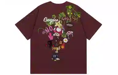 GOGIU logoT