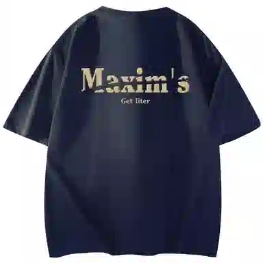 maxim's de paris 260logoT
