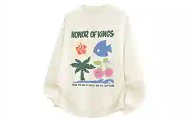 王者荣耀 卡通花卉树木果实游鱼美式高街落肩款宽松舒适透气帅帅青少年无性别百搭时尚潮流圆领卫衣 梦奇款 男女同款