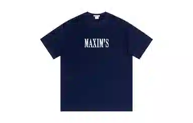 maxim's de paris LOGOT