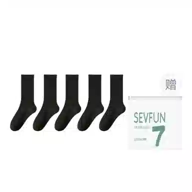 7 SEVFUN 7A 5